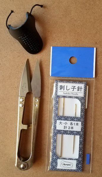 Sashiko Starter Kit - White
