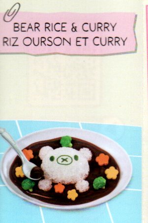Miniverse | From Scratch - Series 3 | Bear Rice & Curry