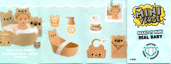 Bath Time, Brown Bear | Make it Mini Real Baby - Nurture Series