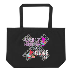 Quilt Nerding × Cake TV collab totebag